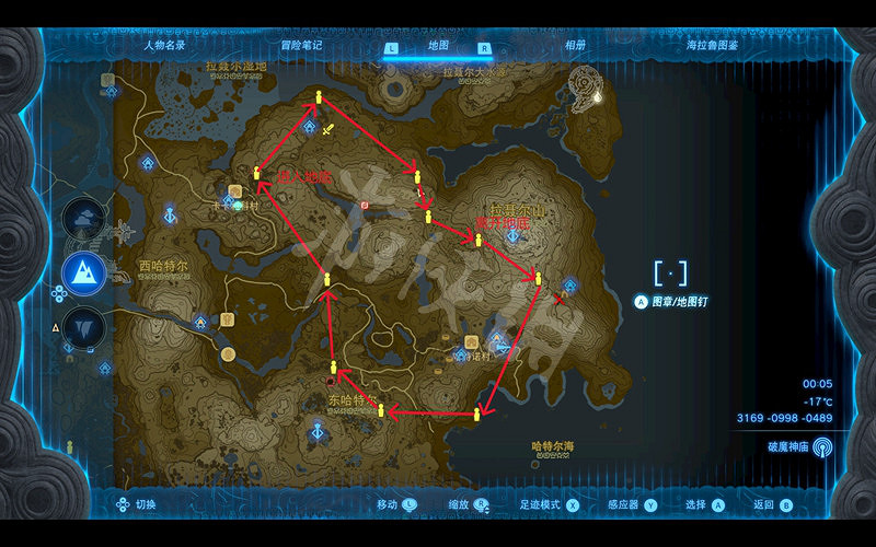 《塞爾達傳說王國之淚》聶爾龍在哪? 冰龍移動路線 《塞爾達傳說王國之淚》聶爾龍在哪? 冰龍移動路線