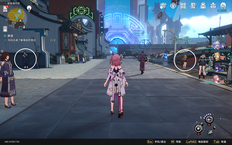 《崩壞星穹鐵道》樸實的生活怎麽解鎖 樸實的生活成就攻略 《崩壞星穹鐵道》樸實的生活怎麽解鎖 樸實的生活成就攻略