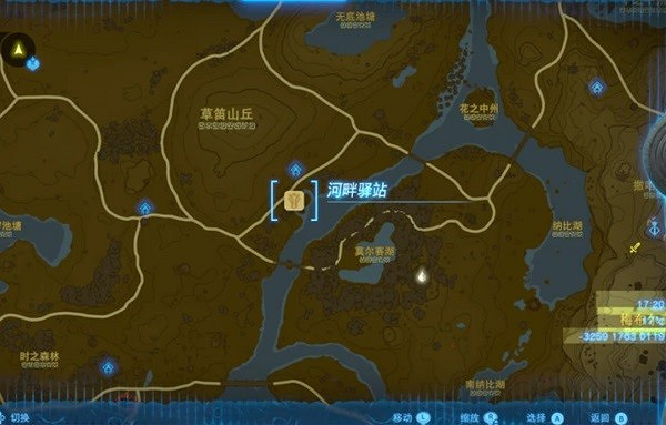 《塞爾達傳說王國之淚》防滑套獲取教學 防滑套裝怎麽獲得? 《塞爾達傳說王國之淚》防滑套獲取教學 防滑套裝怎麽獲得?