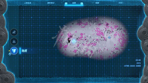 《塞爾達傳說:王國之淚》圖文攻略 全流程全Boss全神廟全支線全收集 《塞爾達傳說:王國之淚》圖文攻略 全流程全Boss全神廟全支線全收集