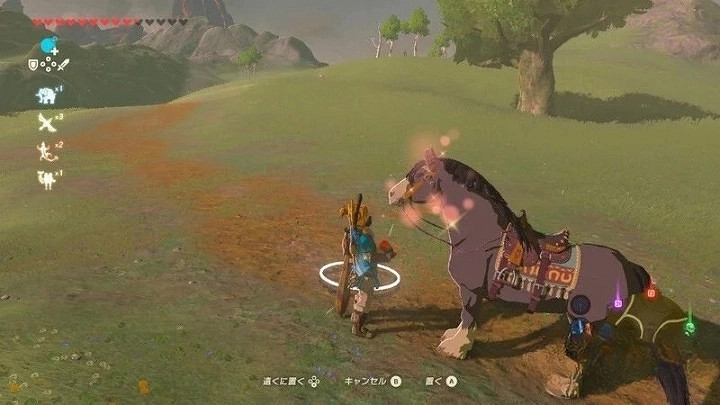 《塞爾達傳說王國之淚》馬匹捕捉教學 怎麽抓馬? 《塞爾達傳說王國之淚》馬匹捕捉教學 怎麽抓馬?