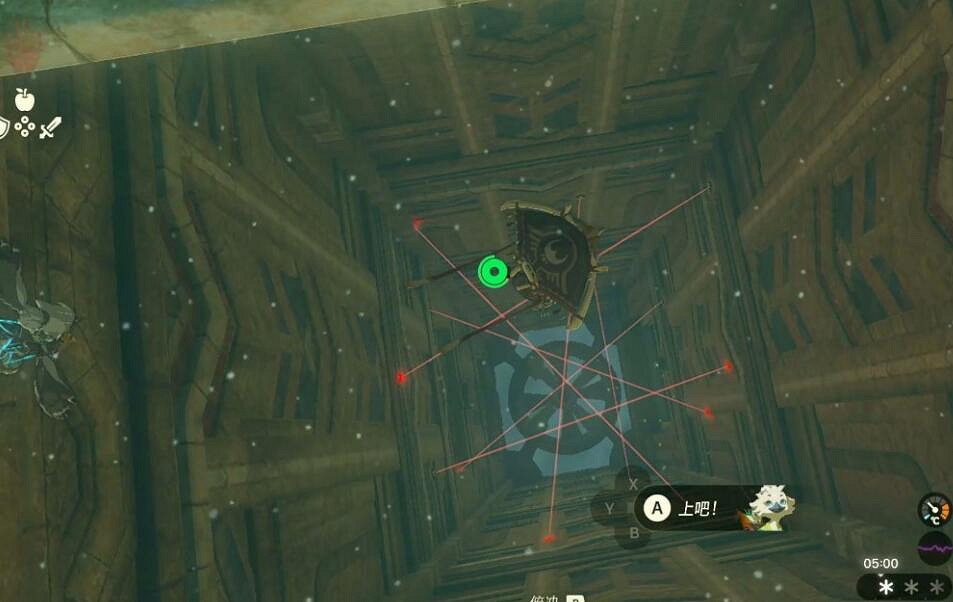 《塞爾達傳說王國之淚》風之神殿攻略要點 風之神殿風扇怎麽開? 《塞爾達傳說王國之淚》風之神殿攻略要點 風之神殿風扇怎麽開?