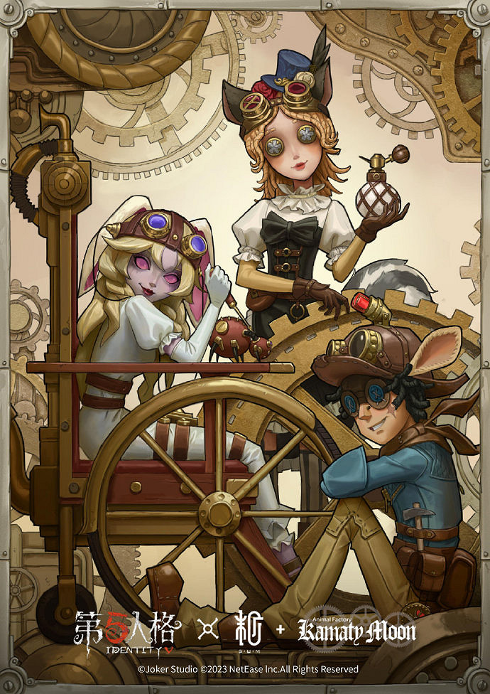 《第五人格》鐮田光司第三彈時間 鐮田光司連動第三彈什麽時候 《第五人格》鐮田光司第三彈時間 鐮田光司連動第三彈什麽時候