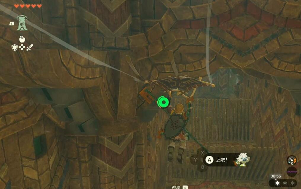 《塞爾達傳說王國之淚》風之神殿攻略要點 風之神殿風扇怎麽開? 《塞爾達傳說王國之淚》風之神殿攻略要點 風之神殿風扇怎麽開?