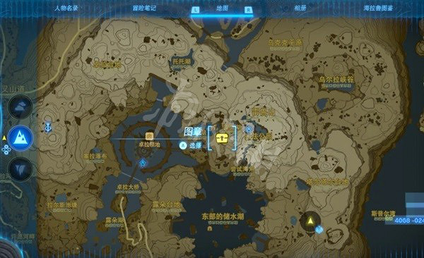 《塞爾達傳說王國之淚》攀岩套獲取地點 攀岩套怎麽獲得? 《塞爾達傳說王國之淚》攀岩套獲取地點 攀岩套怎麽獲得?