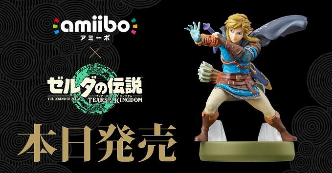 《王國之淚》官方推出海量周邊 手把、T恤、手辦等