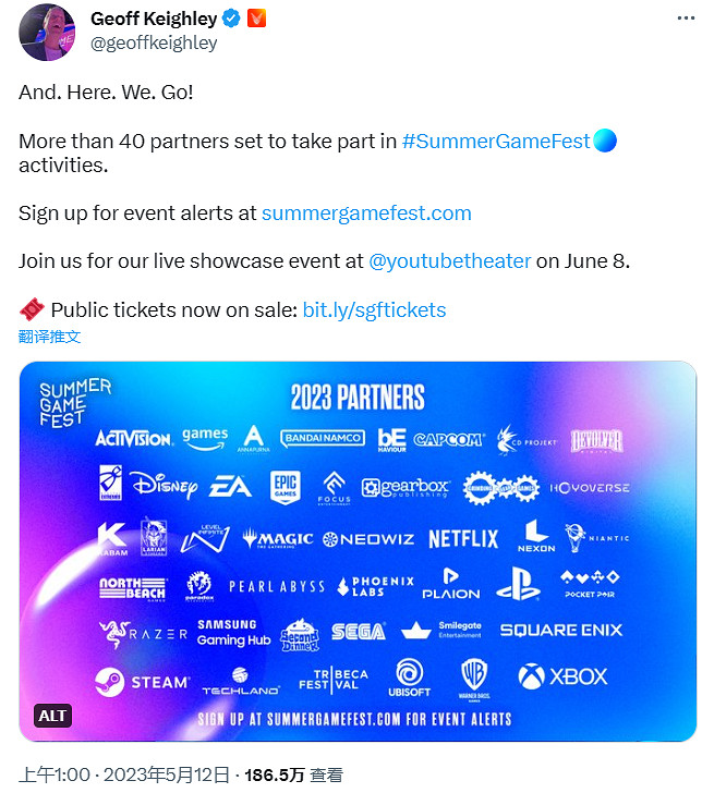 E3饞哭!2023年夏日遊戲節將有超過40個遊戲廠商參與 E3饞哭!2023年夏日遊戲節將有超過40個遊戲廠商參與