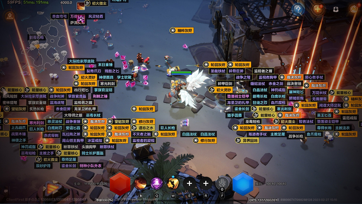 《火炬之光無限》被課金影響的刷寶佳作,滿屏特效真是爽! 《火炬之光無限》被課金影響的刷寶佳作,滿屏特效真是爽!