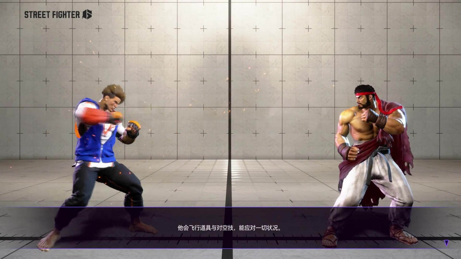 《快打旋風6》“盧克”介紹影片 特別擅長打近身戰！