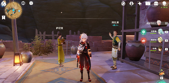 《原神》提瓦特魚肉怎麽獲得?提瓦特魚肉獲得方法介紹 《原神》提瓦特魚肉怎麽獲得?提瓦特魚肉獲得方法介紹