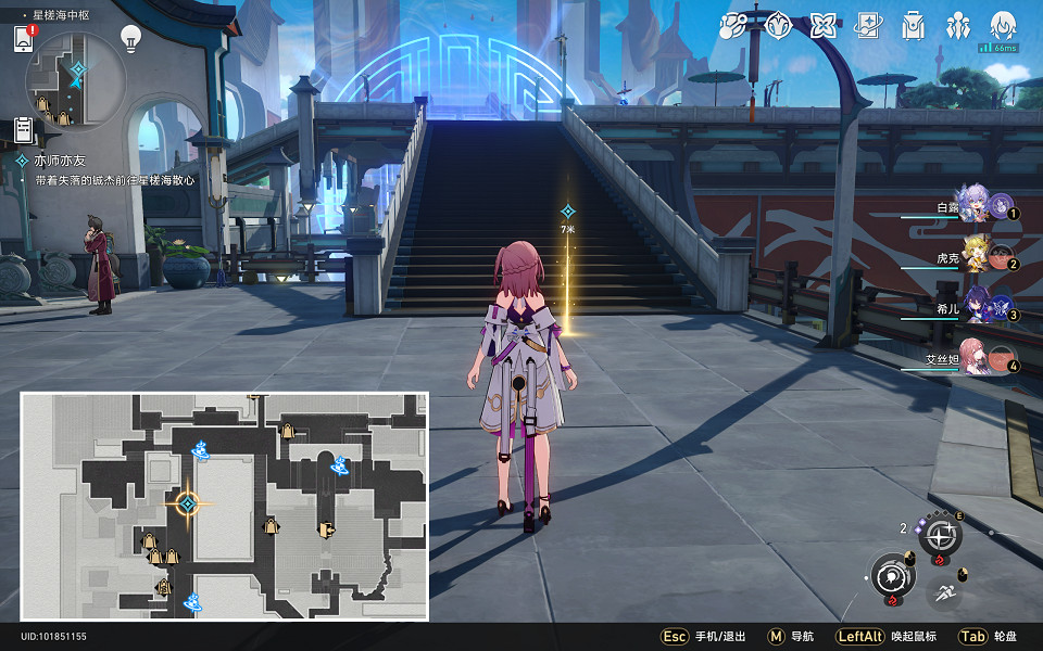 《崩壞星穹鐵道》亦師亦友怎麽過 亦師亦友流程攻略