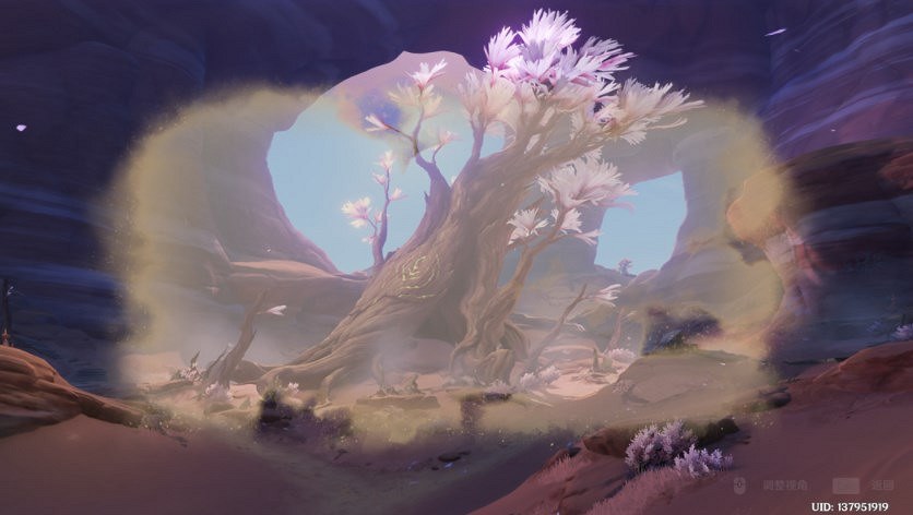 《原神》震鼓恒守怎麽過？震鼓恒守流程攻略