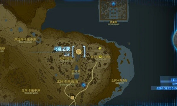 《塞爾達傳說王國之淚》防滑套獲取教學 防滑套裝怎麽獲得? 《塞爾達傳說王國之淚》防滑套獲取教學 防滑套裝怎麽獲得?