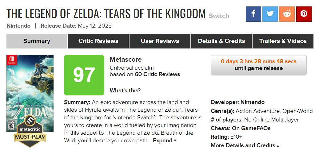 早報：《艾爾登法環》銷量超2050萬 《生化9》爆料