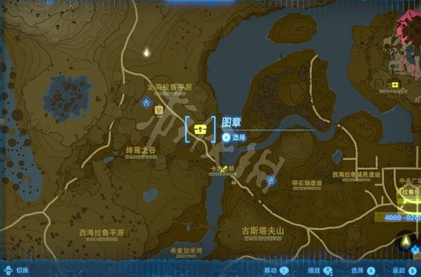 《塞爾達傳說王國之淚》攀岩套獲取地點 攀岩套怎麽獲得? 《塞爾達傳說王國之淚》攀岩套獲取地點 攀岩套怎麽獲得?