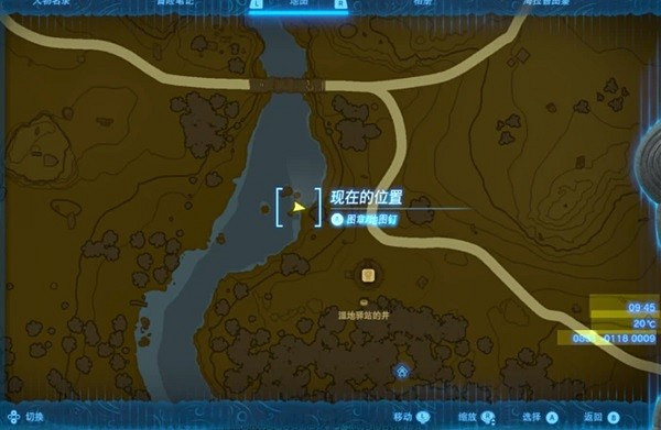 《塞爾達傳說王國之淚》防滑套獲取教學 防滑套裝怎麽獲得? 《塞爾達傳說王國之淚》防滑套獲取教學 防滑套裝怎麽獲得?