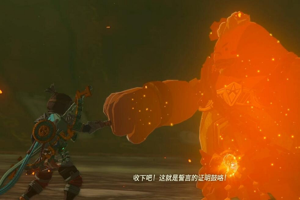 《塞爾達傳說王國之淚》巨礫哥馬怎麽打?火之神殿Boss打法 《塞爾達傳說王國之淚》巨礫哥馬怎麽打?火之神殿Boss打法