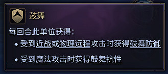 《奇蹟時代4》長柄武器兵種好用嗎？長柄武器兵種特性介紹