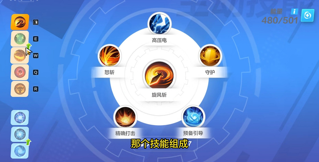 《火炬之光無限》被課金影響的刷寶佳作,滿屏特效真是爽! 《火炬之光無限》被課金影響的刷寶佳作,滿屏特效真是爽!