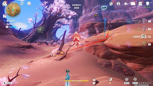 《原神》憶昔諸途巡曆第四天攻略  第四天怎麽通關？