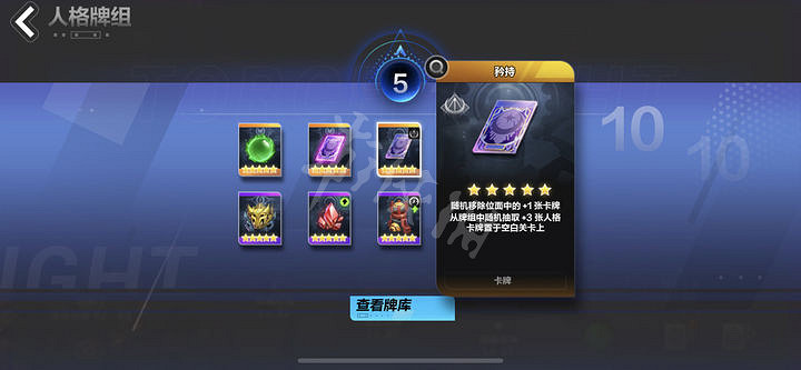 《火炬之光無限》搬磚攻略 怎麽搬磚? 《火炬之光無限》搬磚攻略 怎麽搬磚?
