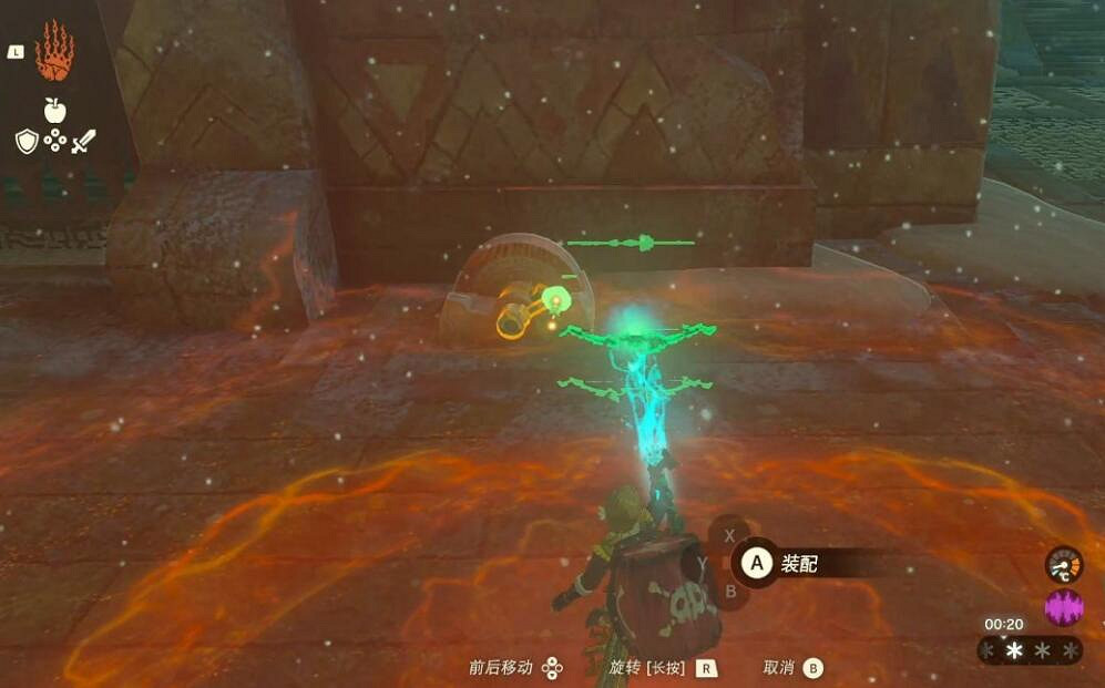 《塞爾達傳說王國之淚》風之神殿攻略要點 風之神殿風扇怎麽開? 《塞爾達傳說王國之淚》風之神殿攻略要點 風之神殿風扇怎麽開?