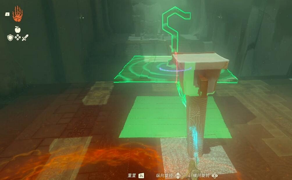 《塞爾達傳說王國之淚》究極手怎麽旋轉物品?究極手使用方法匯總 《塞爾達傳說王國之淚》究極手怎麽旋轉物品?究極手使用方法匯總