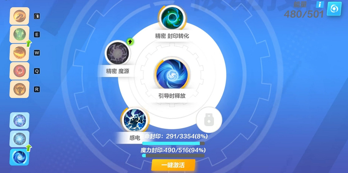 《火炬之光無限》被課金影響的刷寶佳作,滿屏特效真是爽! 《火炬之光無限》被課金影響的刷寶佳作,滿屏特效真是爽!