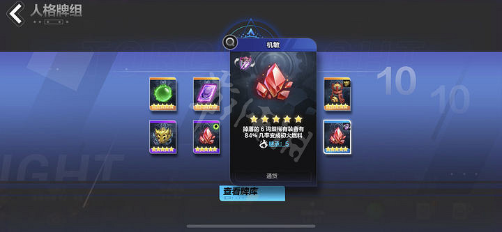 《火炬之光無限》搬磚攻略 怎麽搬磚? 《火炬之光無限》搬磚攻略 怎麽搬磚?