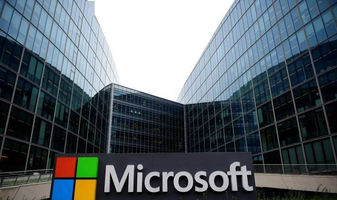 微軟高層套現440萬美元股票:加入微軟已超30年 微軟高層套現440萬美元股票:加入微軟已超30年