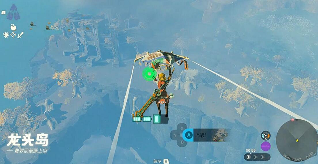 《塞爾達傳說王國之淚》第五賢者怎麽獲的?第五賢者獲取方法 《塞爾達傳說王國之淚》第五賢者怎麽獲的?第五賢者獲取方法