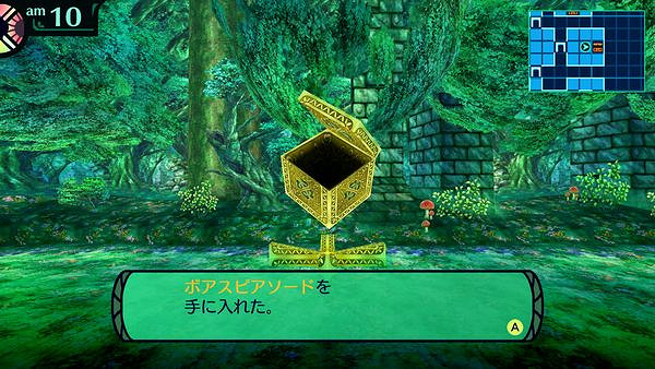 ATLUS名作《世界樹迷宮》系列重製版6月1日發售！