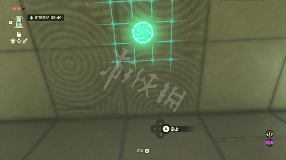 《塞爾達傳說:王國之淚》圖文攻略 全流程全Boss全神廟全支線全收集 《塞爾達傳說:王國之淚》圖文攻略 全流程全Boss全神廟全支線全收集