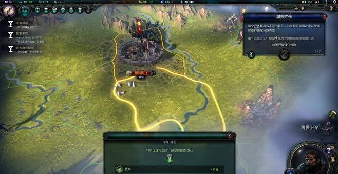 《奇蹟時代4》怎麽擴張?地圖擴張方法介紹 《奇蹟時代4》怎麽擴張?地圖擴張方法介紹