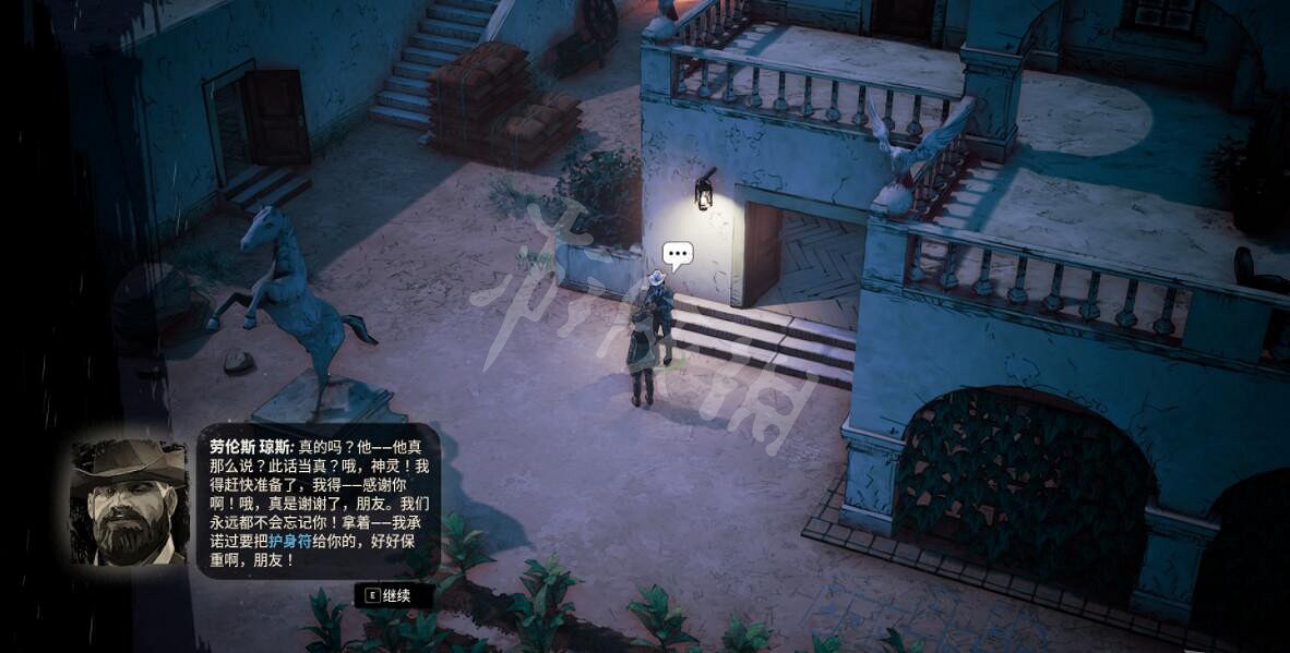 PS+三檔會員新增試玩《詭野西部 終極版》:最多2小時 PS+三檔會員新增試玩《詭野西部 終極版》:最多2小時