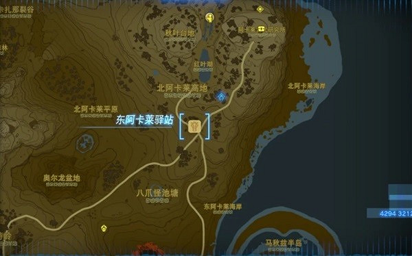 《塞爾達傳說王國之淚》防滑套獲取教學 防滑套裝怎麽獲得? 《塞爾達傳說王國之淚》防滑套獲取教學 防滑套裝怎麽獲得?