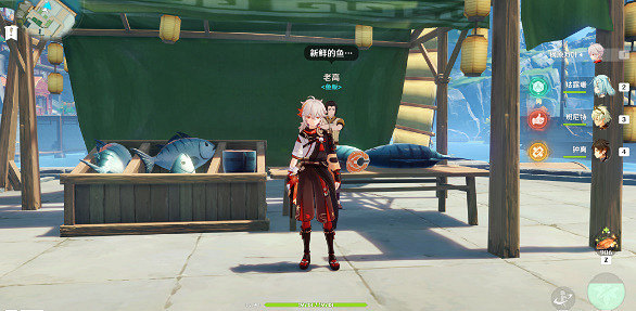 《原神》提瓦特魚肉怎麽獲得?提瓦特魚肉獲得方法介紹 《原神》提瓦特魚肉怎麽獲得?提瓦特魚肉獲得方法介紹