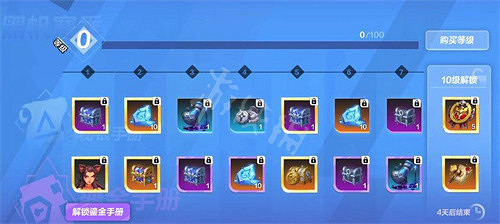 《火炬之光無限》高級自動拾取在哪裡打開？ 高級自動拾取開啟方法