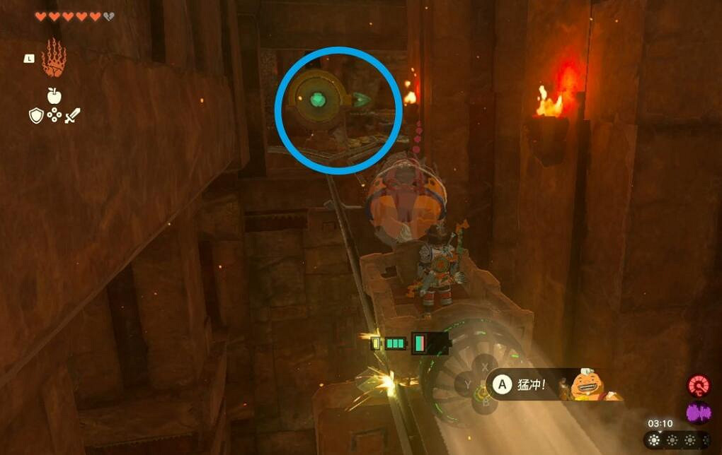 《塞爾達傳說王國之淚》火之神殿銅鑼在哪？火之神殿銅鑼位置介紹