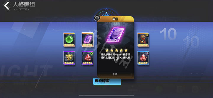 《火炬之光無限》搬磚攻略 怎麽搬磚? 《火炬之光無限》搬磚攻略 怎麽搬磚?