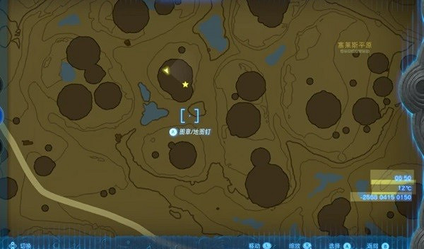 《塞爾達傳說王國之淚》防滑套獲取教學 防滑套裝怎麽獲得? 《塞爾達傳說王國之淚》防滑套獲取教學 防滑套裝怎麽獲得?