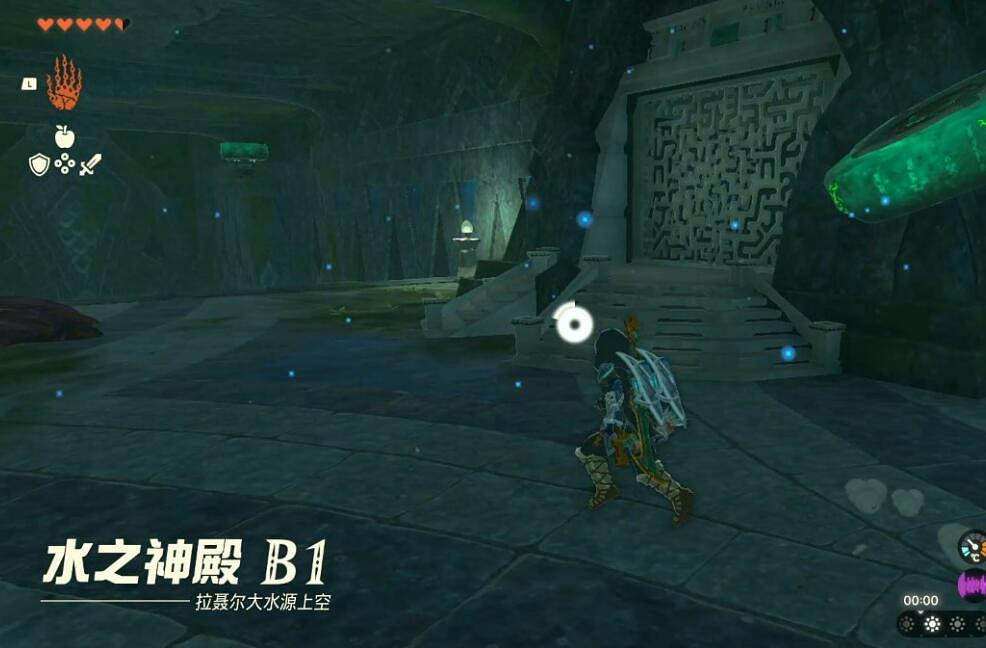 《塞爾達傳說王國之淚》水之神殿怎麽開?水之神殿閥門打開方法 《塞爾達傳說王國之淚》水之神殿怎麽開?水之神殿閥門打開方法