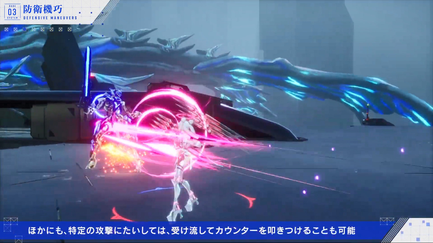 美少女動作RPG《慟哭機巧》宣傳片第二彈公開！