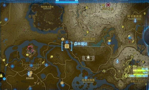 《塞爾達傳說王國之淚》防滑套獲取教學 防滑套裝怎麽獲得? 《塞爾達傳說王國之淚》防滑套獲取教學 防滑套裝怎麽獲得?