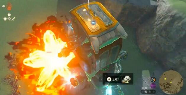 《塞爾達傳說王國之淚》人馬怎麽打?人馬邪道打法技巧 《塞爾達傳說王國之淚》人馬怎麽打?人馬邪道打法技巧