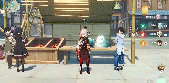 《原神》提瓦特魚肉怎麽獲得?提瓦特魚肉獲得方法介紹 《原神》提瓦特魚肉怎麽獲得?提瓦特魚肉獲得方法介紹