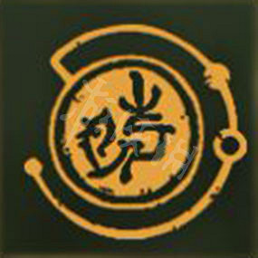 《塞爾達傳說:王國之淚》圖文攻略 全流程全Boss全神廟全支線全收集 《塞爾達傳說:王國之淚》圖文攻略 全流程全Boss全神廟全支線全收集