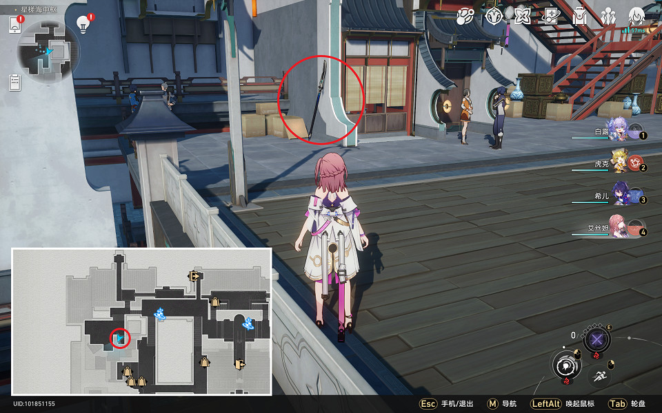 《崩壞星穹鐵道》歸來去怎麽解鎖 歸來去成就攻略