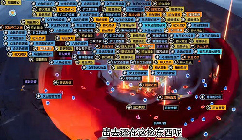 《火炬之光無限》高級自動拾取在哪裡打開?高級自動拾取時限和價格 《火炬之光無限》高級自動拾取在哪裡打開?高級自動拾取時限和價格