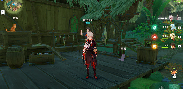 《原神》提瓦特魚肉怎麽獲得?提瓦特魚肉獲得方法介紹 《原神》提瓦特魚肉怎麽獲得?提瓦特魚肉獲得方法介紹